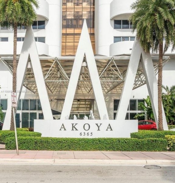 6365 Collins Ave #904 Miami Beach, FL 33141